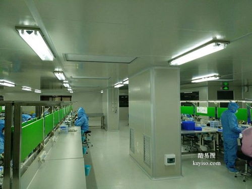 長(zhǎng)沙酷易搜